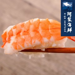 日本料理壽司蝦3L (160g±5%/包/30尾入)